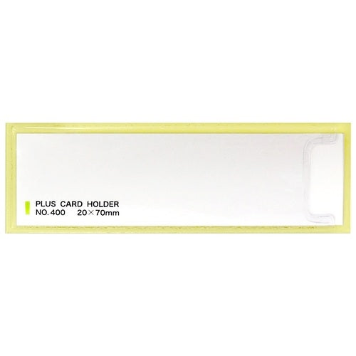 Cardholder LA-400ST 100 pieces with positive adhesive