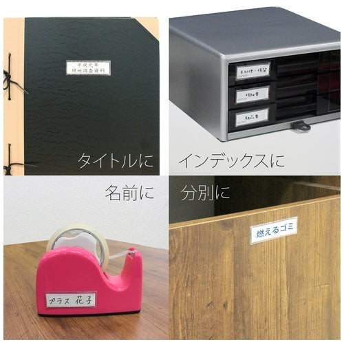 Cardholder LA-400ST 100 pieces with positive adhesive