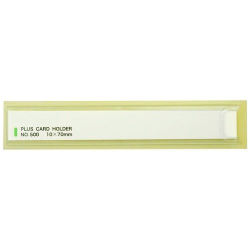Plus with adhesive card holder LA-500ST 100 sheets