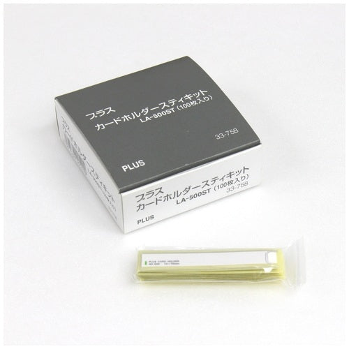 Plus with adhesive card holder LA-500ST 100 sheets