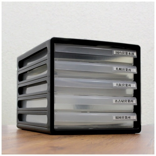 Plus with adhesive card holder LA-500ST 100 sheets