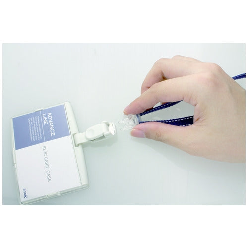 Sonic slung nametag hard AL-842-B blue