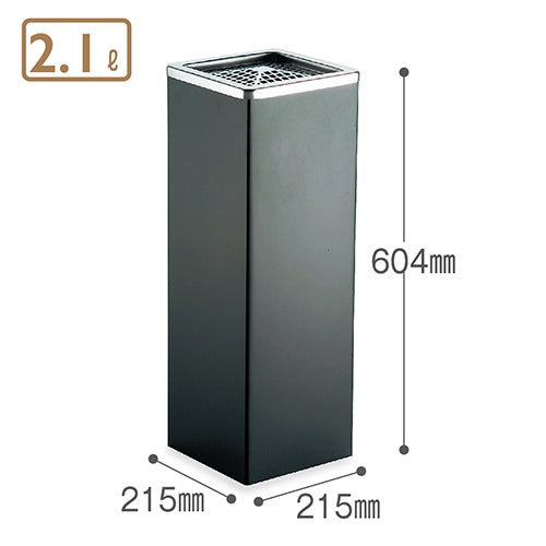 PLUS（プラス）オフィス家具 角型灰皿 SS-955-100-0　4904771704005