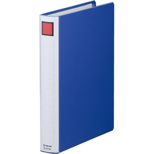 キングジム Sドッチ脱着イージー 2473A A4S 30mm 青