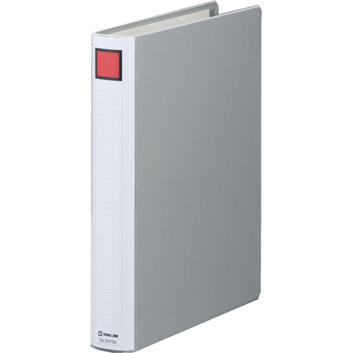 King Jim S Dottie desorption easy 2,473A A4S 30mm ash