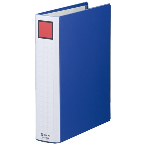 King Jim S Dottie desorption easy 2,475A A4S 50mm blue