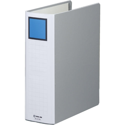 キングジム Sドッチ脱着イージー 2478A A4S 80mm 灰 4971660016259