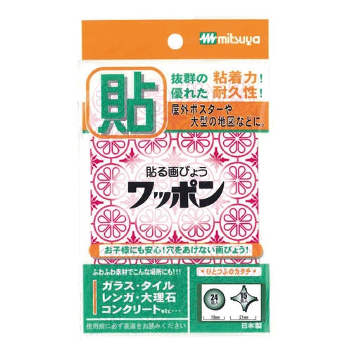 It is WAP39-CJ-RD Mitsuya thumbtack boo to put pop
