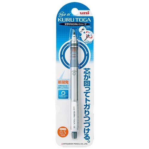 MITSUBISHI PENCIL シャープペンクルトガ 0.5mm M54501P.26