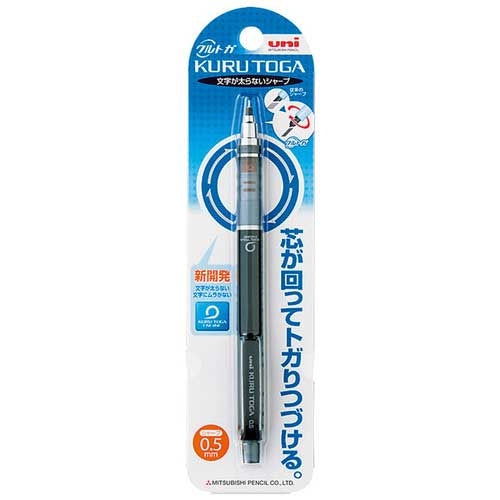 Mitsubishi pencil pencil Kurt GA 0.5 mm M54501P.24