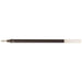Mitsubishi Pencil Balpen Vulling 0,5 mm UMR1-05 Zwart 10 Stuks 2147345065139