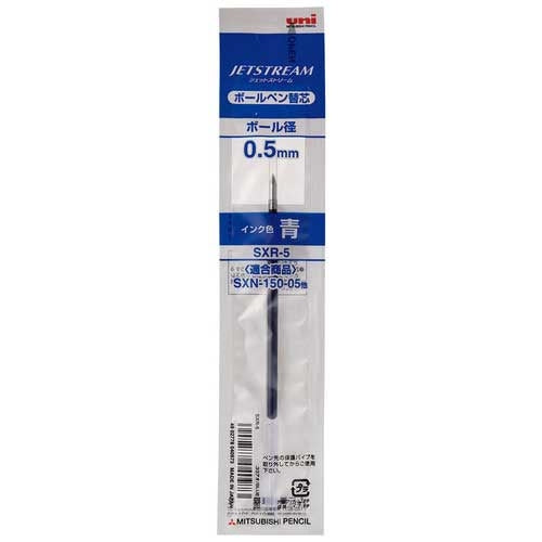 Mitsubishi Pencil Ballpoint Pen Refill SXR5.33 Blue 10 Pieces