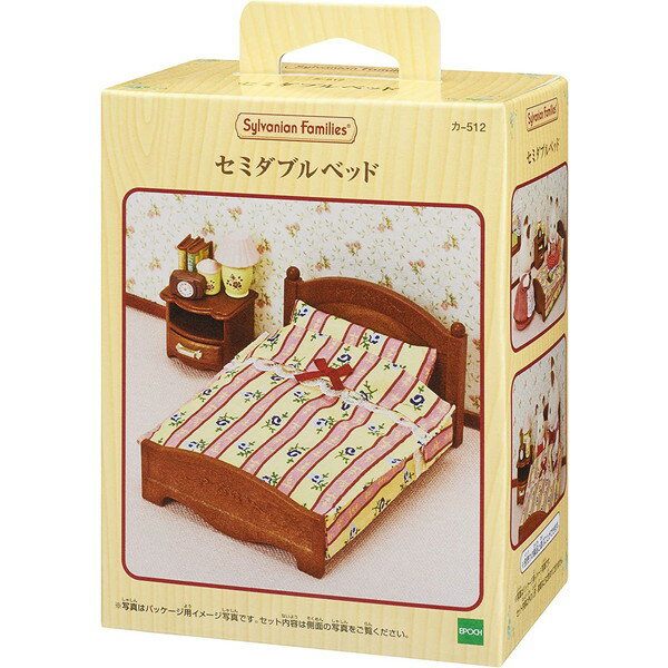 에포크 사 카-512 세미 더블 침대 4905040258205
