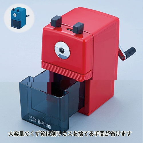 Curl office work device high Strong CS-108-B blue