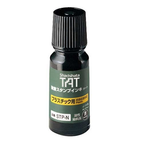 Shachihata stamp ink STP-1N-K plastic use