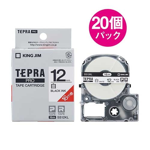 キングジム テプラPROテープロングSS12KL 白/黒字 20個 2147345065849