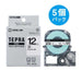 King Jim Tepra PRO Tape SS12K Hvid med sorte bogstaver 12mm 5 stk