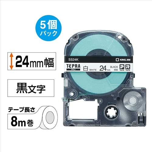 King Jim Tepra PRO Tape SS24K White with Black Letters 24mm 5 Pieces 2147345065917