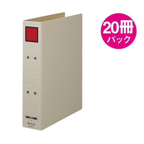 キングジム 保存ファイルドッチ 4075 A4S 50mm灰赤20冊 2147345066525