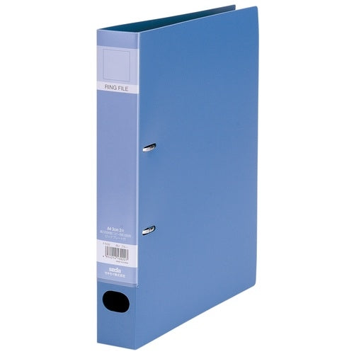 セキセイ ロックリングファイルF-532 A4S 43mm青10冊 2147345066686