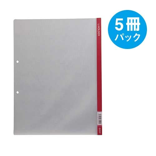 King jam clear holder L holder 730 A4S Red 5 books