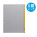 King Jim Clear Holder L Holder 730 A4S Gelb 5 Bücher 2147345066891