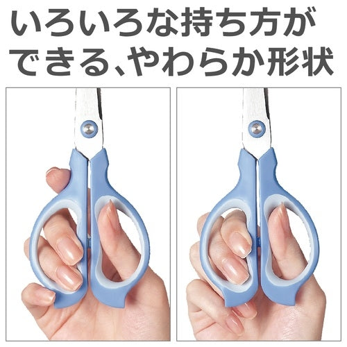 Positive fitting cut SC-165S is blue