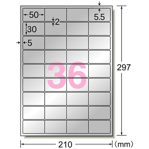 エーワン 屋外サインラベル31054 A4 36面5枚 4906186310543