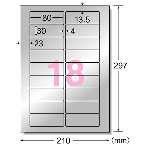エーワン 屋外サインラベル31056 A4 18面5枚 4906186310567