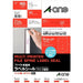 A-One Ordnerrückenetikett 190 x 30 8 Seiten 31423 20 Blatt 4906186314237