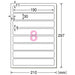 A-One Ordnerrückenetikett 190 x 30 8 Seiten 31423 20 Blatt 4906186314237