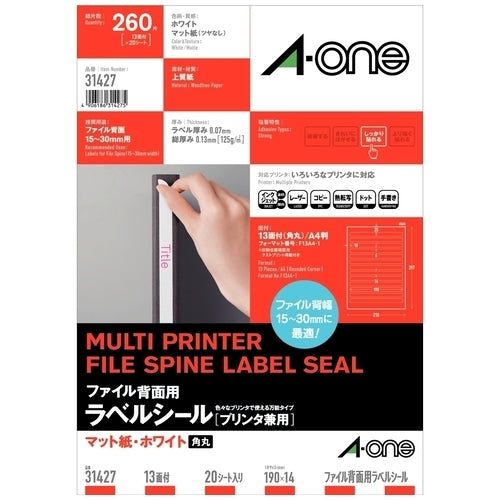 A-One File Back Label 190 x 14 13 faces 31427 20 feuilles 4906186314275