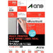 A-One File Back Label 190 x 14 13 faces 31427 20 feuilles 4906186314275