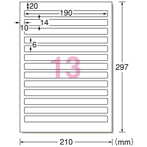 A-One File Back Label 190 x 14 13 faces 31427 20 feuilles 4906186314275