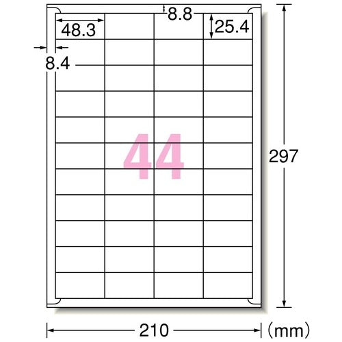 A-One Label Sticker Address Sticker [Can also be used as a printer] A4 44 sides with margins on all sides 22 sheets [A-One]