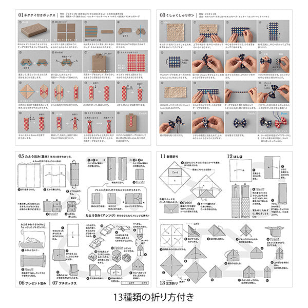 OS オリガミ15角ブロッククラフト 34502 ミドリ 34502006　4902805345026（3セット）