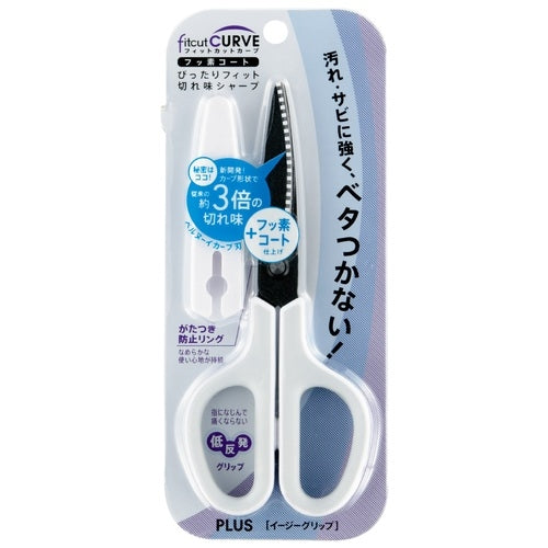 Plus fit cut curves SC-175SF White x gray