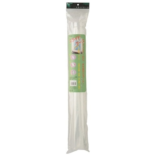 西敬 スライドケースA2 CL-A2 4976049003721