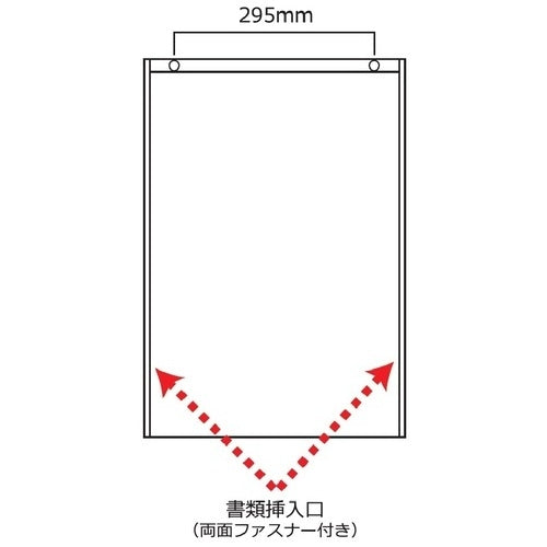 西敬 スライドケースA2 CL-A2 4976049003721