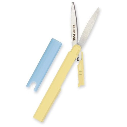 Positive fitting cut curve Twiggy S lemon