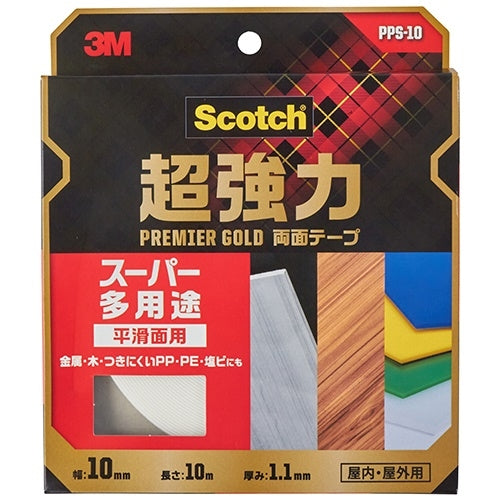 3M Japan premiere gold supermarket PPS-10 10mm *10