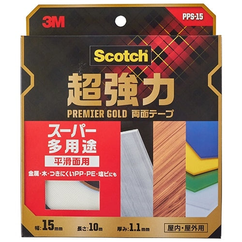 3M Japan premiere gold supermarket PPS-15 15mm *10