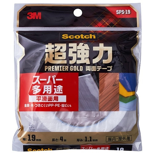 スリーエムジャパン プレミアゴールドスーパー SPS-19 19mm×4m 4548623157306