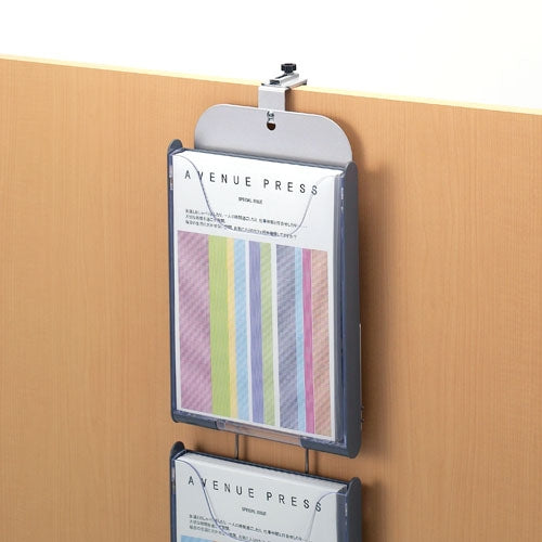 PLUS（プラス）オフィス家具 パンフレットケース PF-C102-GR　4542883003106