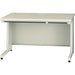 PLUS（プラス）オフィス家具 平机 JS-127H LGY エルグレー　
