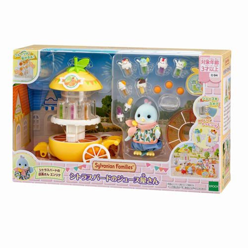 Epoch Mi-94 Citrus Bird Juice Shop 4905040159663