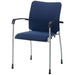 PLUS（プラス）オフィス家具 会議イス GK-A31R ネイビー 肘付　