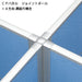 PLUS（プラス）オフィス家具 CPパネル 連結ポール CP-JP12　4942646126835