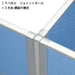 PLUS（プラス）オフィス家具 CPパネル 連結ポール CP-JP12　4942646126835