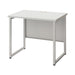 PLUS（プラス）オフィス家具 ワークテーブル GT-860 ホワイトグレー　